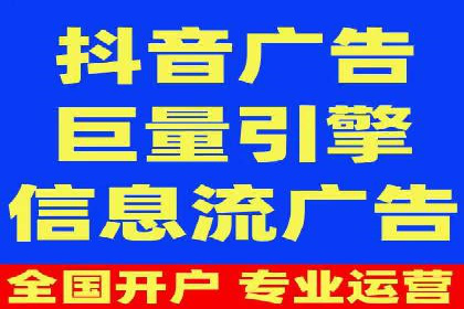 谷歌竞价广告的转化率提升方法及案例分享